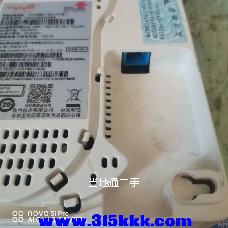微信图片_20230727095145.jpg
