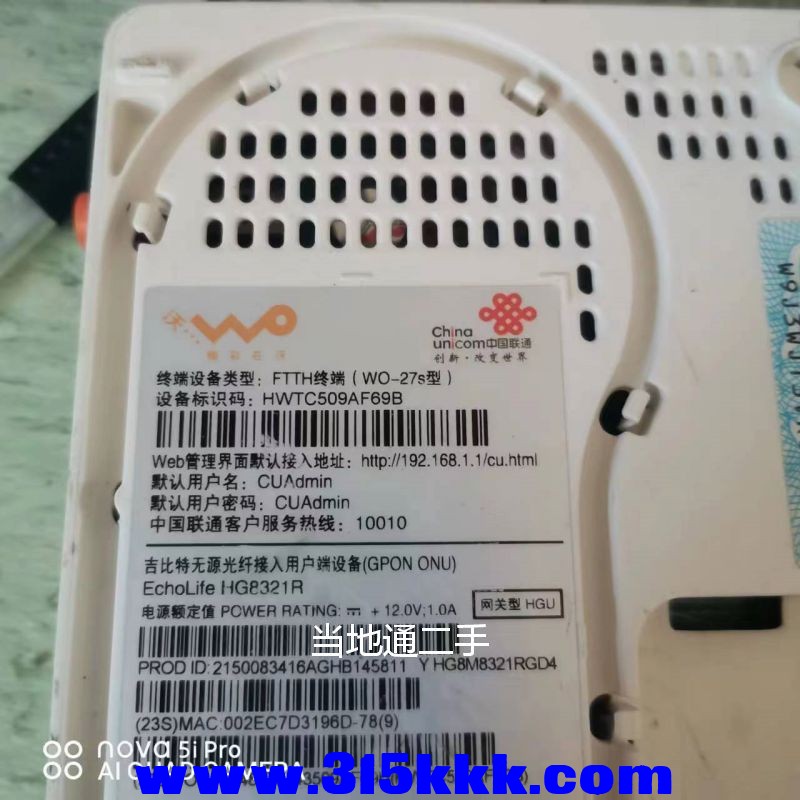 微信图片_20230727095148.jpg
