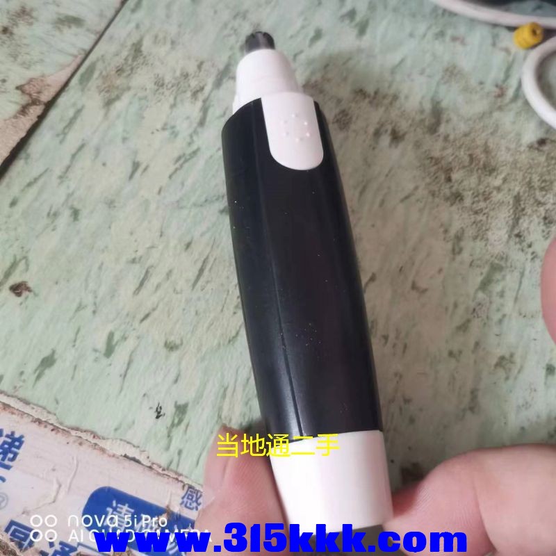 微信图片_20230728101723.jpg