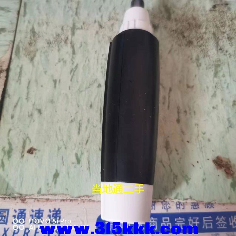 微信图片_202307281017231.jpg