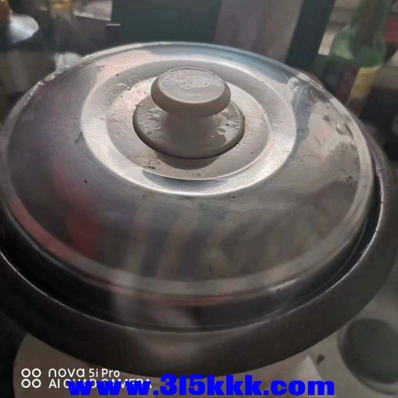 微信图片_20230731095546.jpg