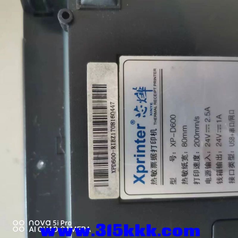 微信图片_20230803103730.jpg