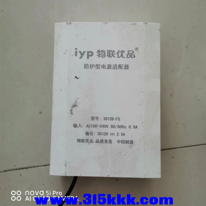 微信图片_20230803103719.jpg