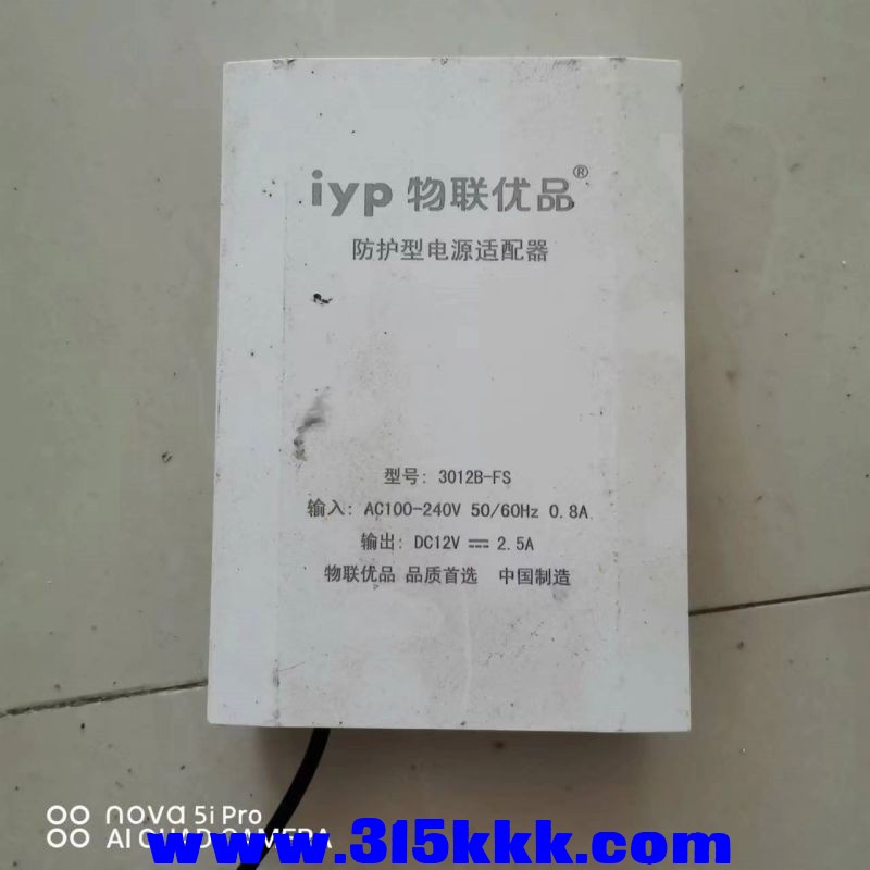 微信图片_20230803103718.jpg