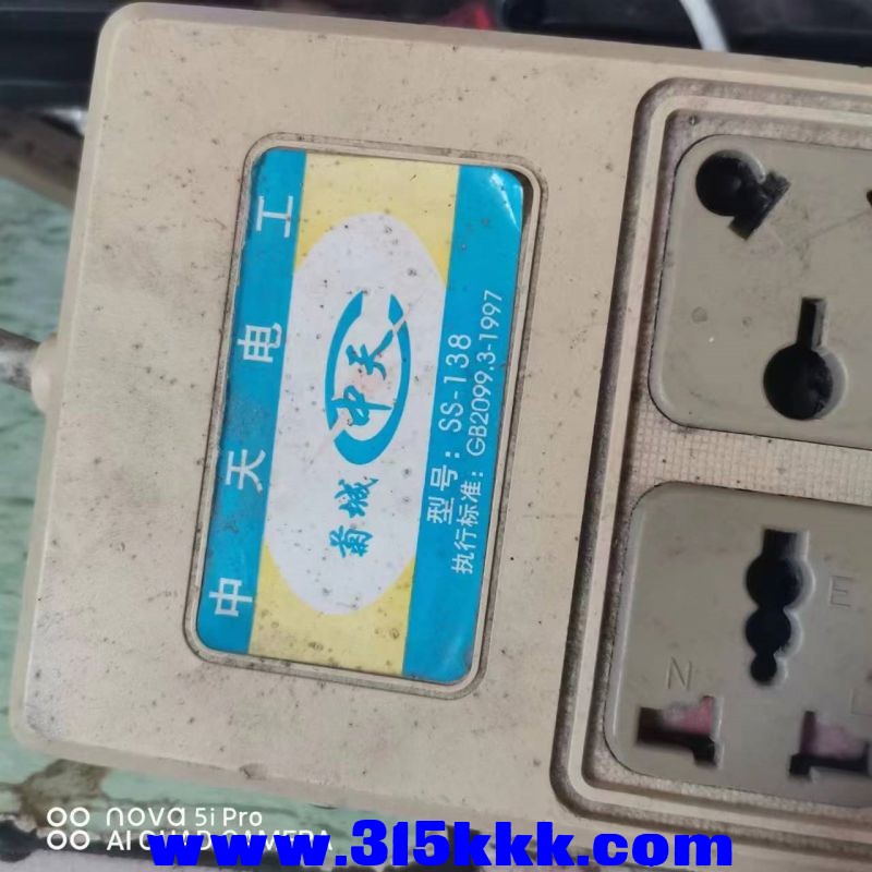 微信图片_20230804102930.jpg