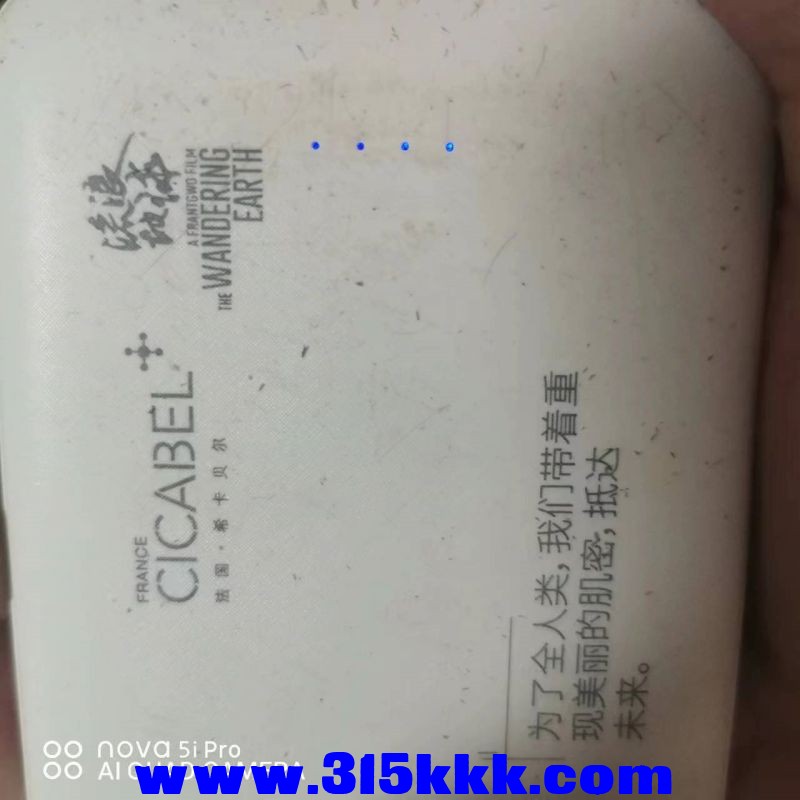微信图片_20230806105053.jpg