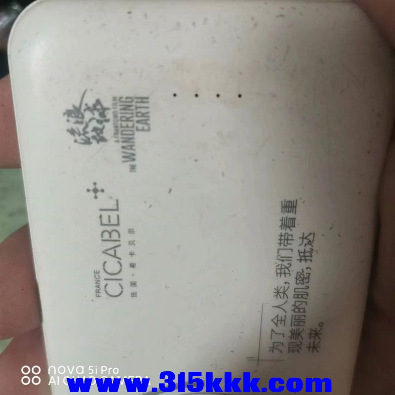 微信图片_20230806105054.jpg