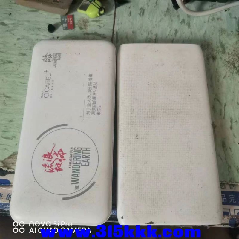 微信图片_20230806105059.jpg