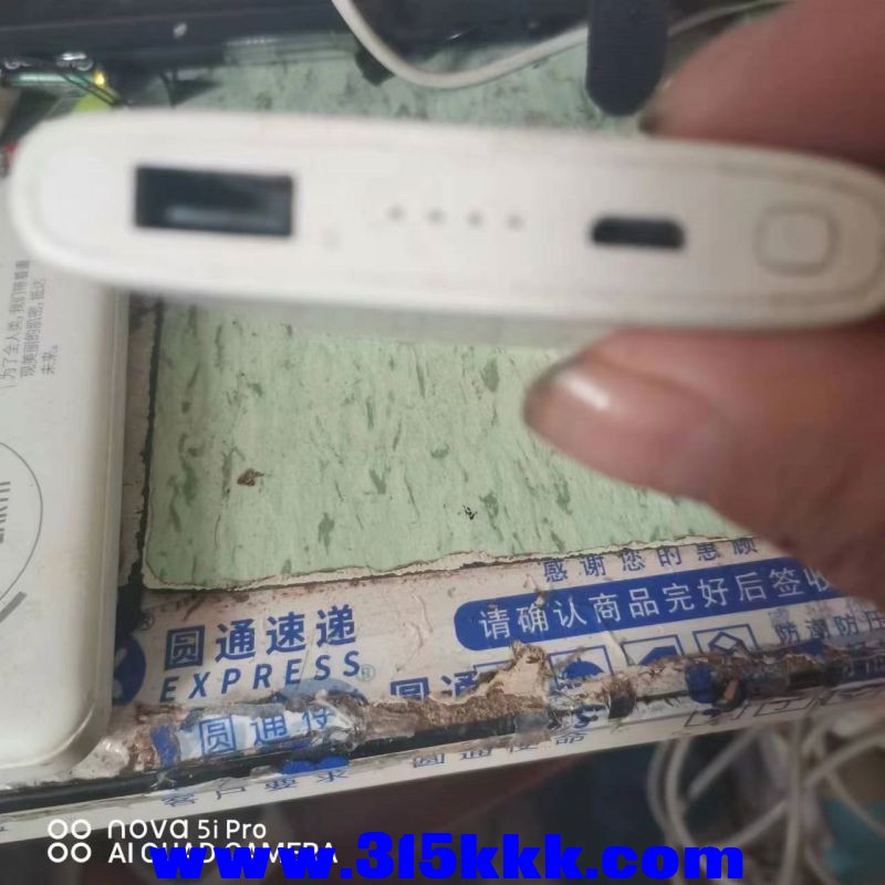 微信图片_20230806105056.jpg
