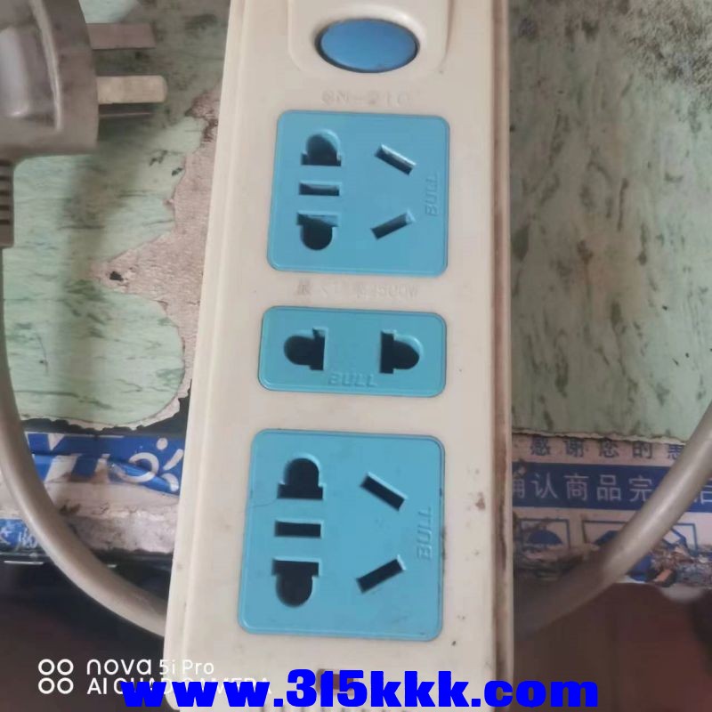 微信图片_20230806105103.jpg