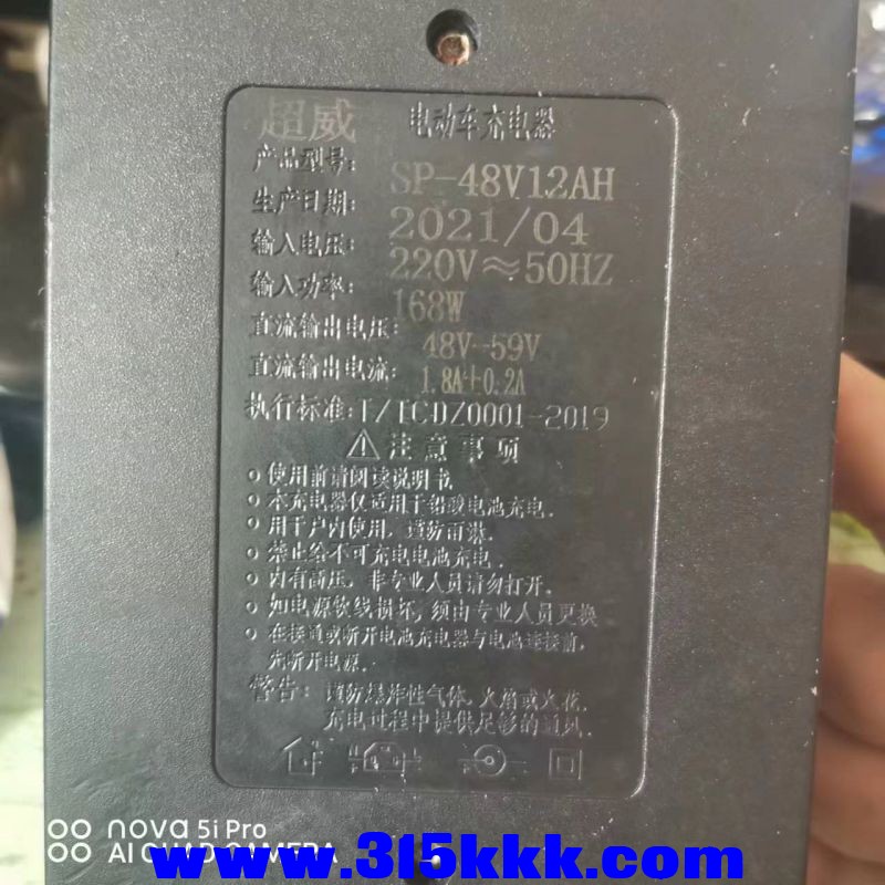 微信图片_20230806105110.jpg