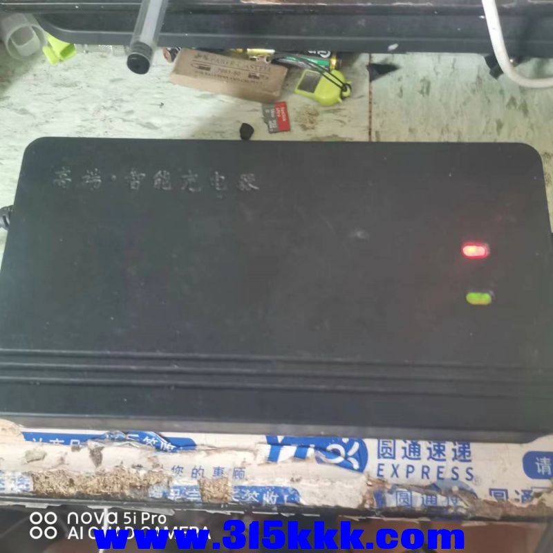 微信图片_20230806105117.jpg