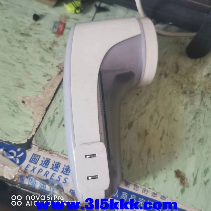 微信图片_20230806105134.jpg