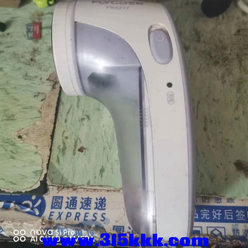 微信图片_20230806105136.jpg