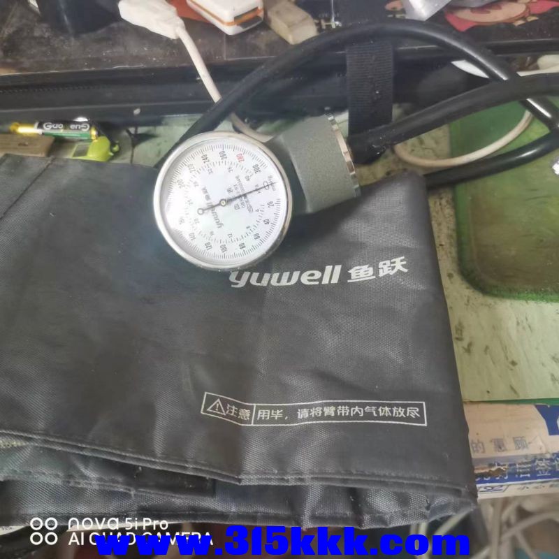 微信图片_20230806104948.jpg