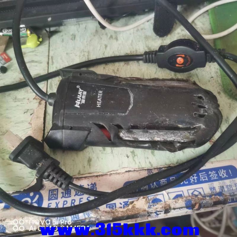 微信图片_20230806104955.jpg