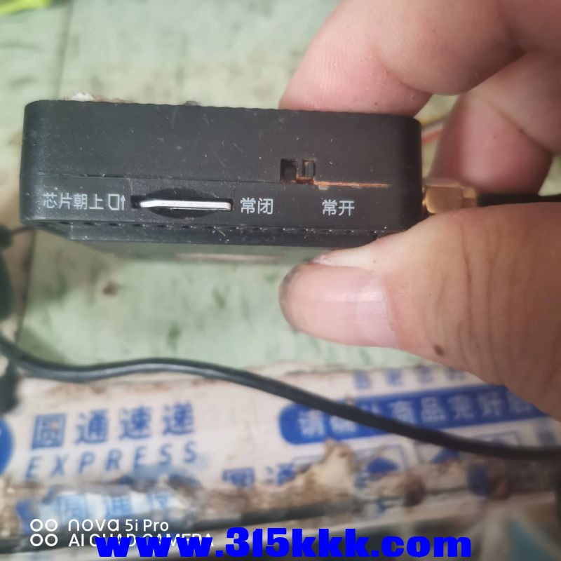 微信图片_20230806105007.jpg