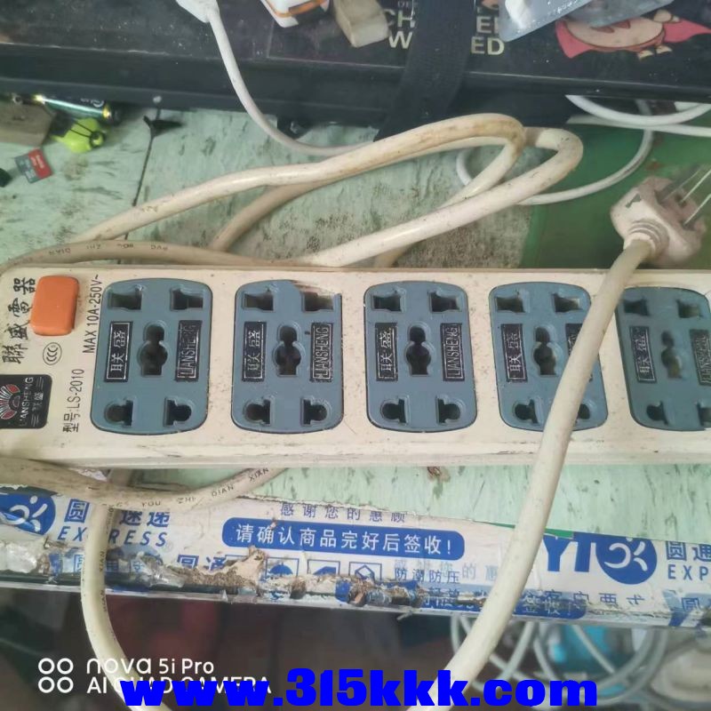 微信图片_20230806105033.jpg