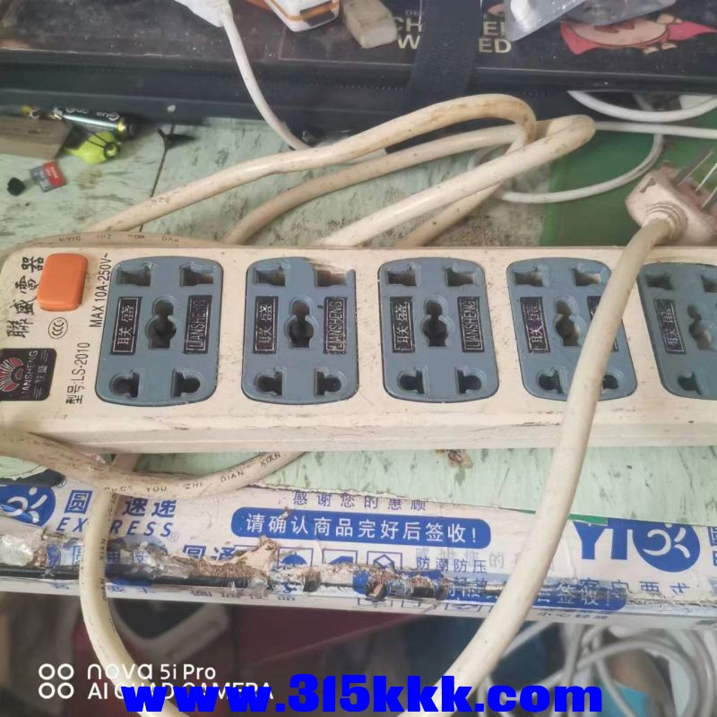 微信图片_20230806105030.jpg