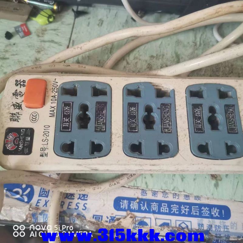 微信图片_20230806105028.jpg