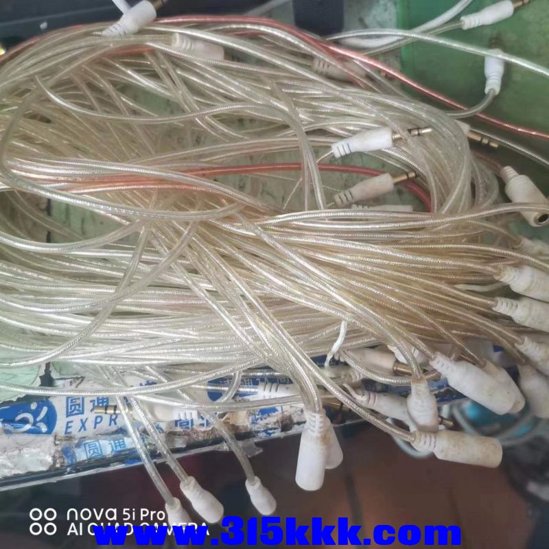 微信图片_20230806105041.jpg