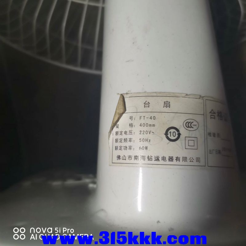 微信图片_20230807100921.jpg