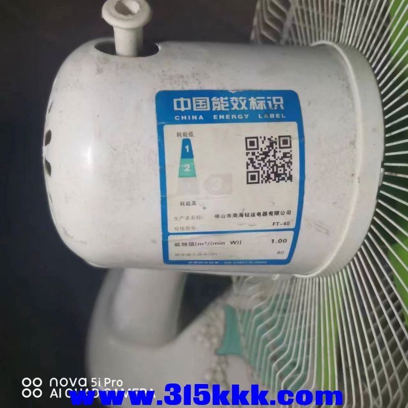 微信图片_20230807100923.jpg