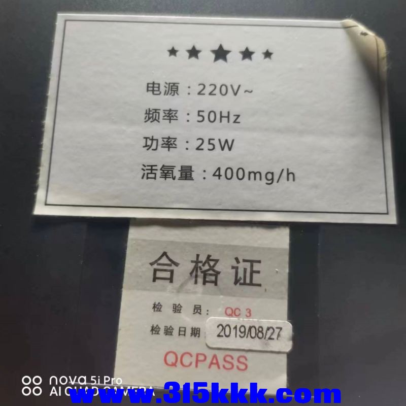 微信图片_20230807100932.jpg