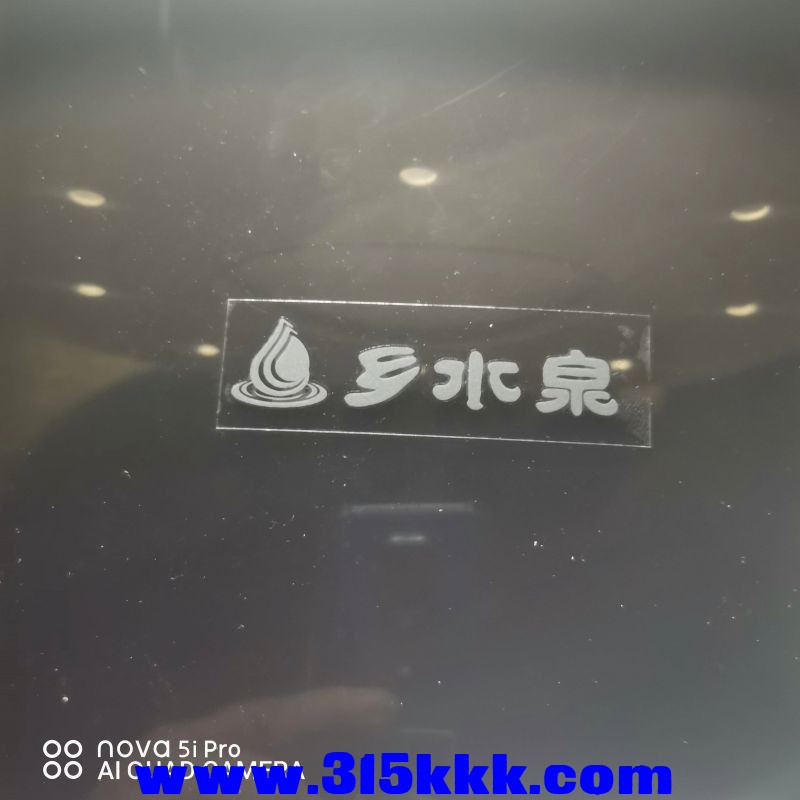 微信图片_20230807100934.jpg