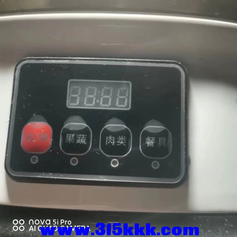 微信图片_20230807100935.jpg