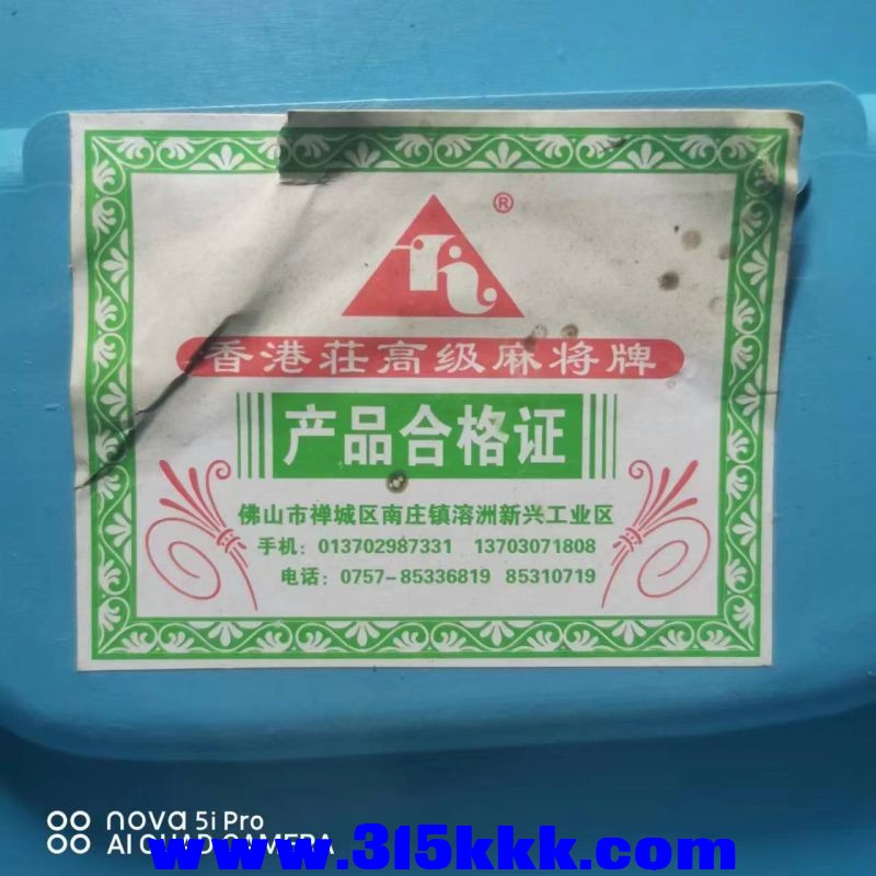微信图片_20230807100938.jpg