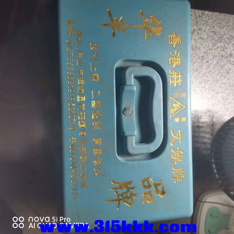 微信图片_20230807100941.jpg