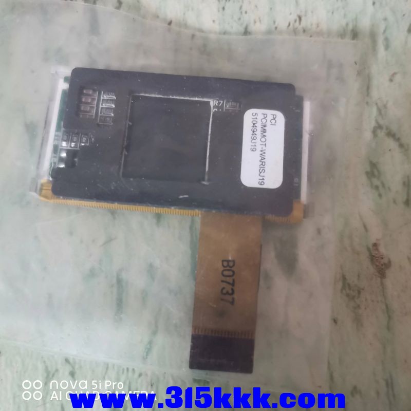 微信图片_20230807101221.jpg