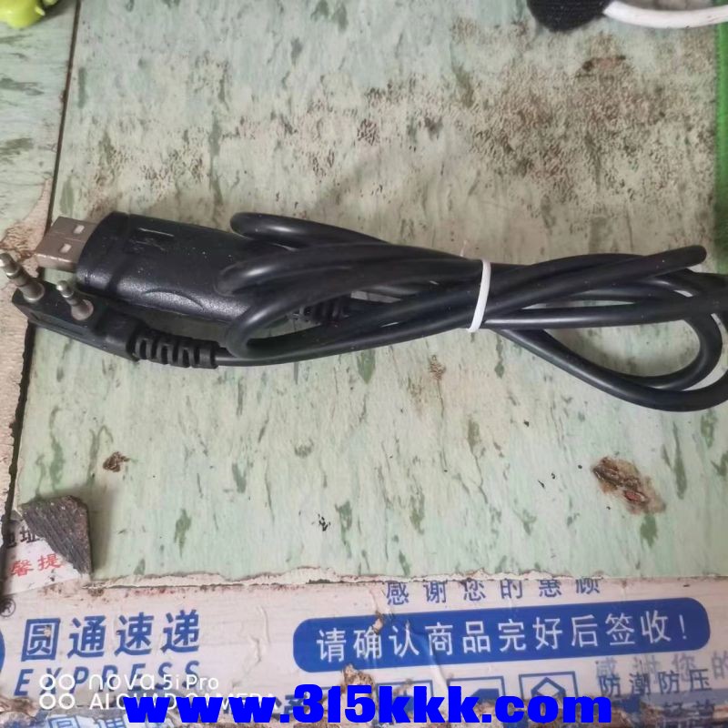 微信图片_20230808102507.jpg