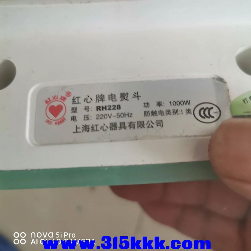 微信图片_20230808102514.jpg