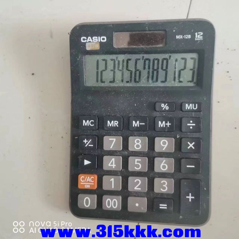 微信图片_20230808102530.jpg