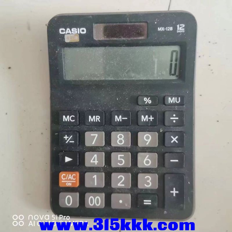 微信图片_20230808102531.jpg