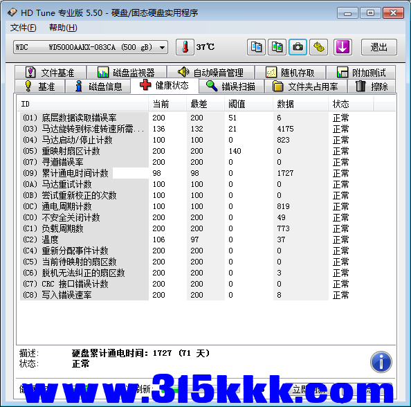 b1 (2).png b1 (2).png