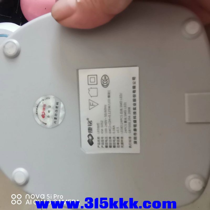 微信图片_20230811104114.jpg