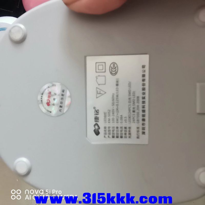 微信图片_20230811104116.jpg