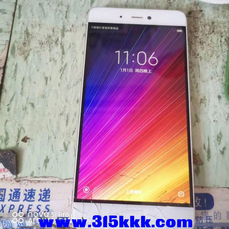 微信图片_20230811104219.jpg