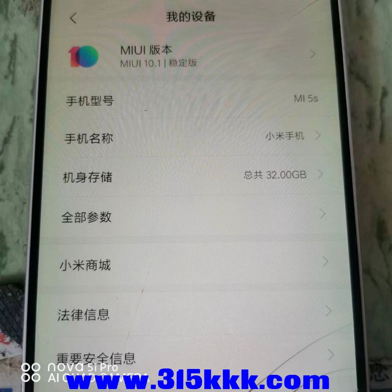 微信图片_20230811104217.jpg