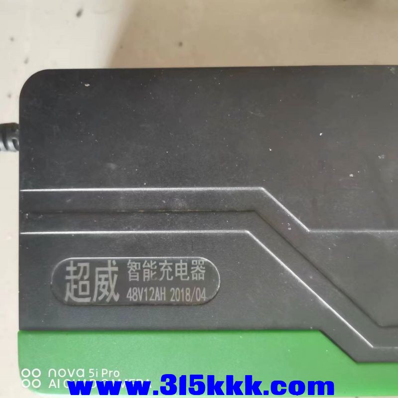 微信图片_20230813103534.jpg