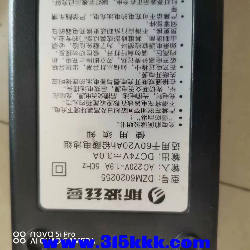 微信图片_20230813103536.jpg