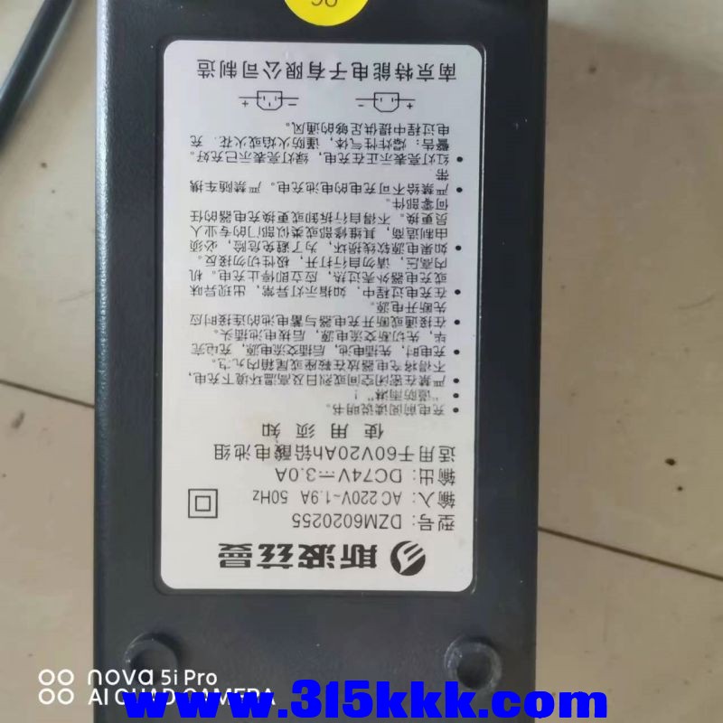 微信图片_20230813103538.jpg