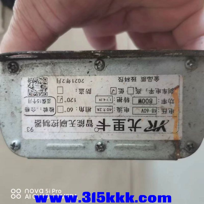微信图片_20230813103549.jpg