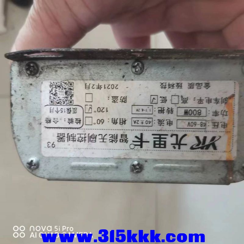 微信图片_20230813103550.jpg