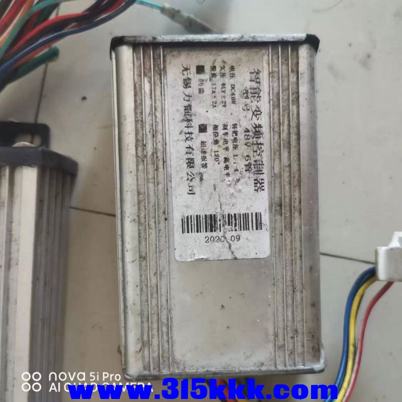 微信图片_20230813103554.jpg