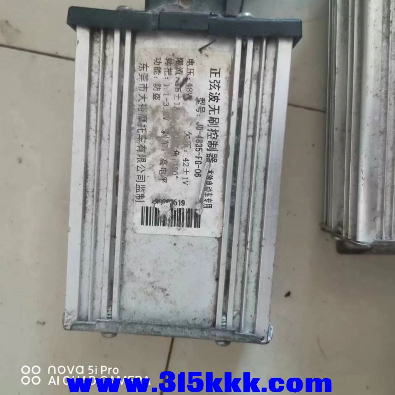 微信图片_20230813103555.jpg