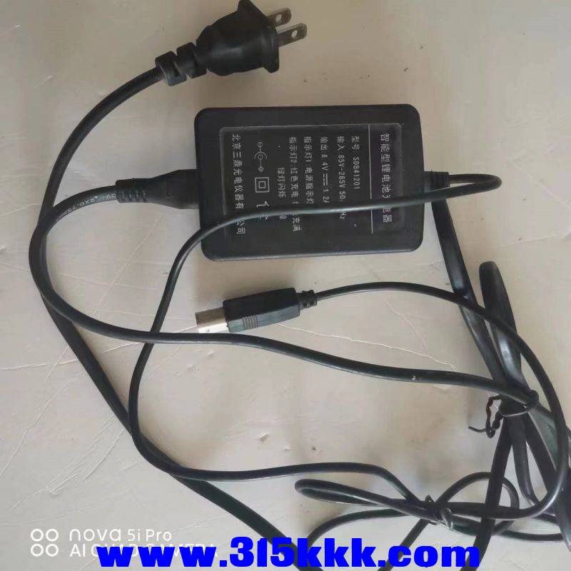微信图片_20230814093926.jpg